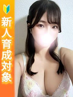 あん