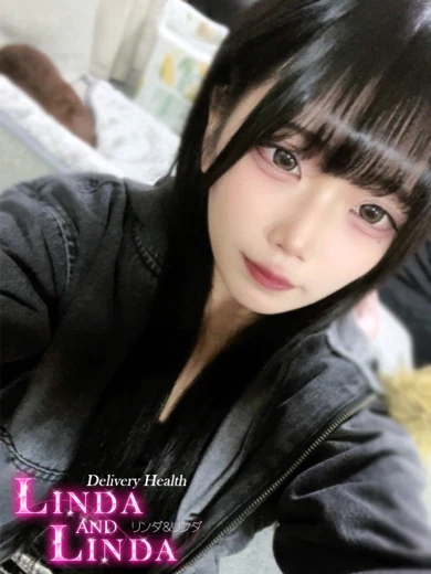 ゆず プロフィール画像