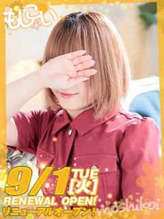 かよ プロフィール画像