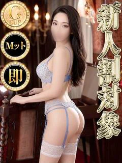 ミカサ◆即可...