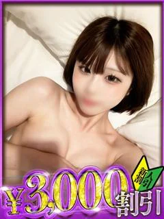 ゆの