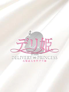 ともか