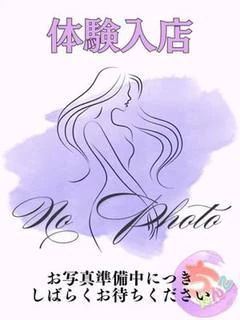 ゆあ