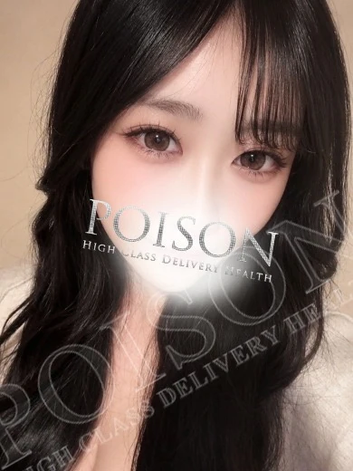 ゆいか プロフィール画像