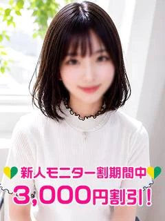 岡本まい