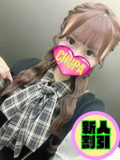 ゆいな プロフィール画像