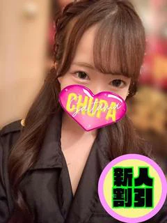 ゆゆ8/31...
