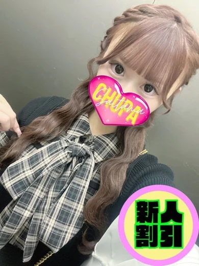 ゆいな プロフィール画像
