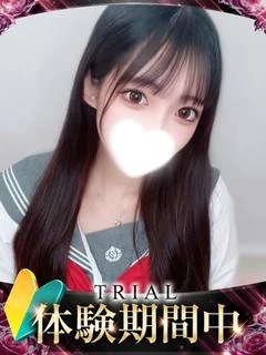 アコ