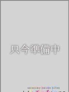 森重つばき