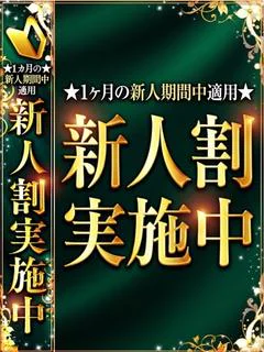 愛海
