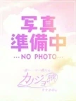 ちゆ
