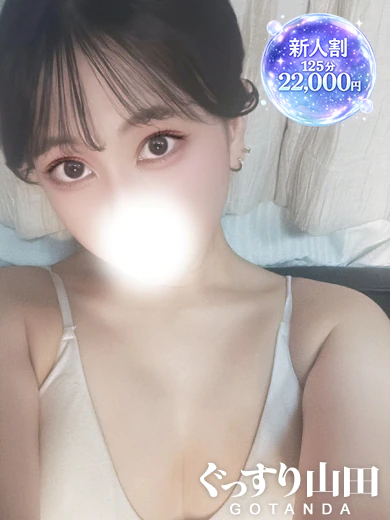 まなか プロフィール画像