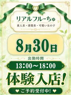 にに
