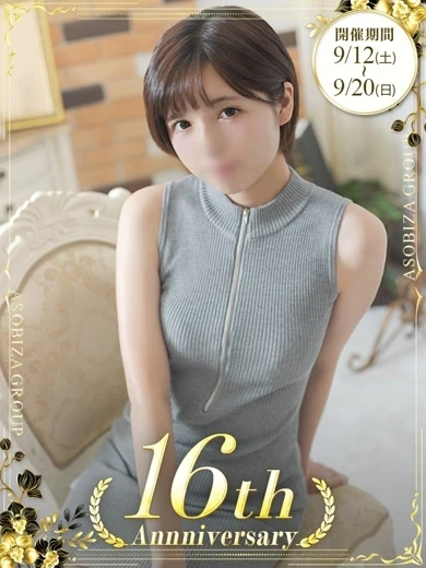 れむ プロフィール画像