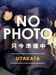IVE プロフィール画像