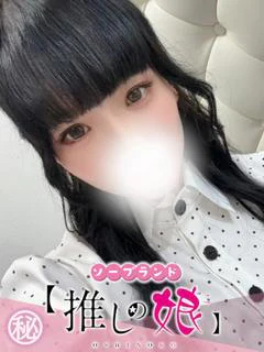 かりん