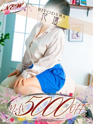 ちえみ プロフィール画像
