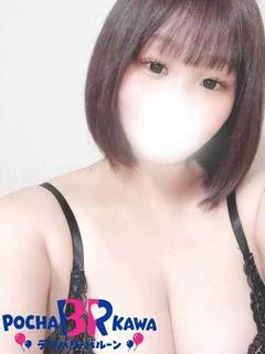 えのん★体験★