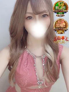 フウカ