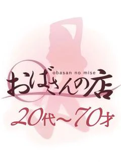 たまよ
