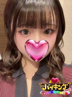 きらん☆超絶...