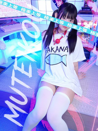 もえ プロフィール画像