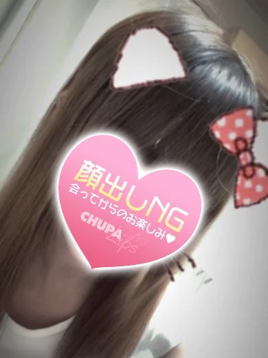 らな プロフィール画像
