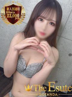 まきな
