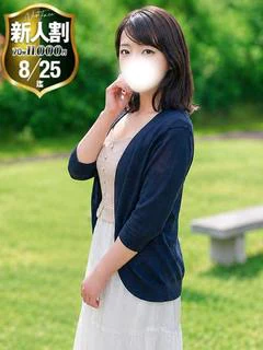 真壁 ふみ