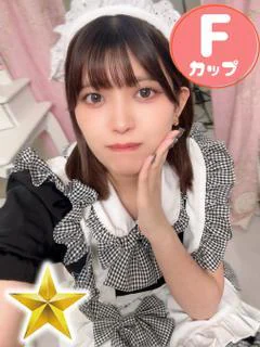 かなの