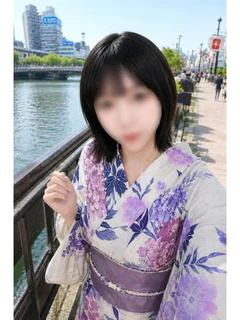 める