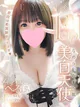 べる プロフィール画像