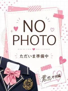 みほ