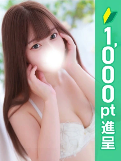 まり プロフィール画像