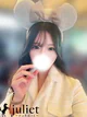 ゆか プロフィール画像