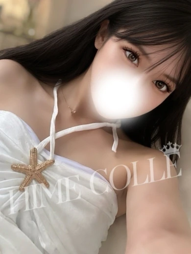 らぶ プロフィール画像