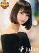 める プロフィール画像