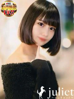 める プロフィール画像