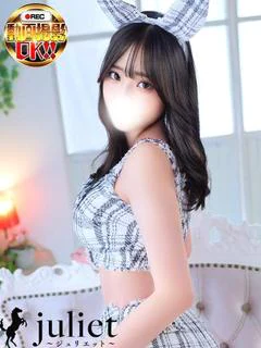 さりな