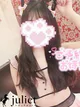 まゆか プロフィール画像