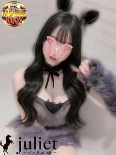 りず 【地元嬢🍚】