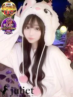 さり【90分以上でOP無料💖】