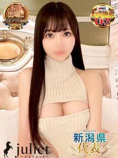 ろい プロフィール画像