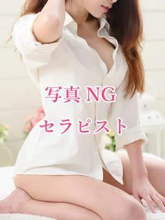 投稿!! 写メ日記