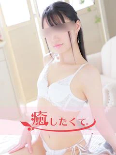 アピールコメント