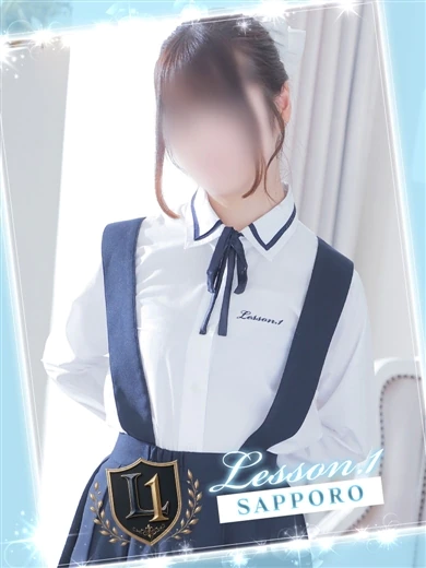 のん プロフィール画像
