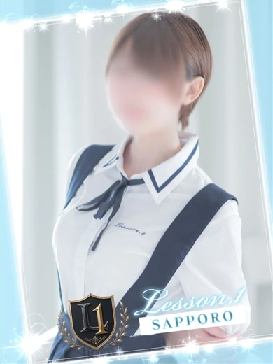 さあや プロフィール画像