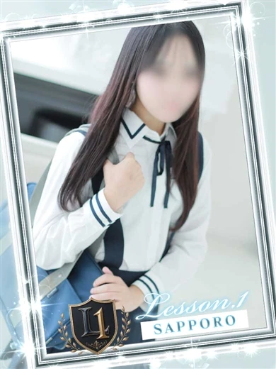 えま プロフィール画像