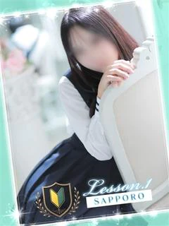 投稿!!写メ日記